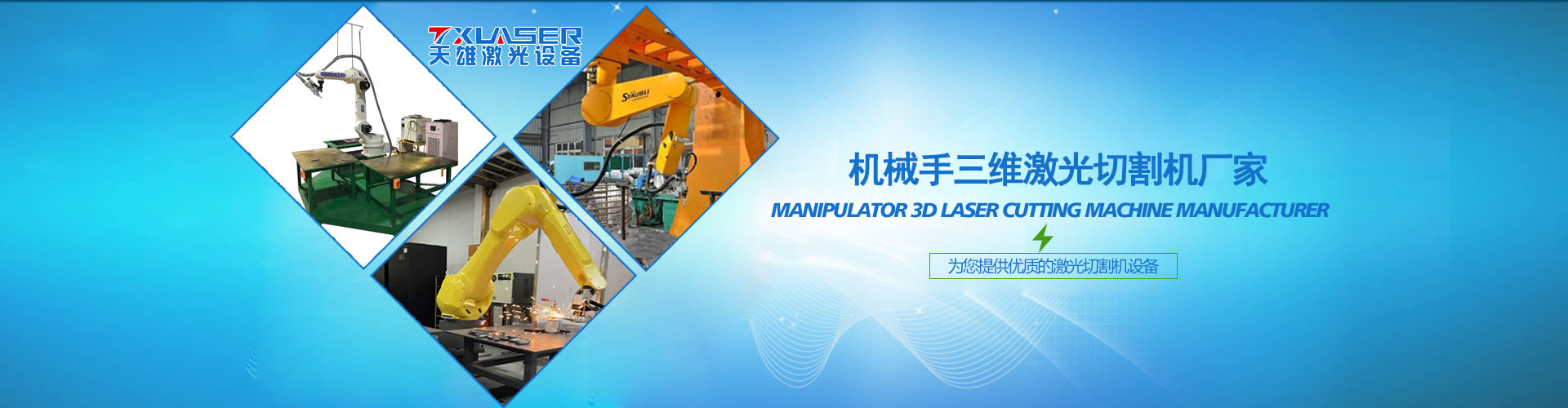 標(biāo)識標(biāo)牌加工